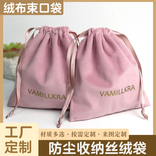 �錚���Ʒ���b�q�����YƷ�����K���ڴ����·��m�ռ{���z�q������