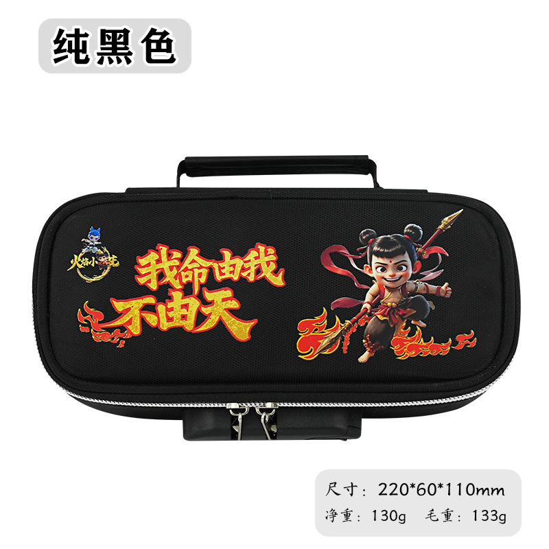 Nuevo bolso de lápiz Xiaozha para estudiantes de escuela primaria niños caja de lápiz papelería caja de lápiz para estudiantes de escuela primaria dibujos animados caja de lápiz de bloqueo de contraseña