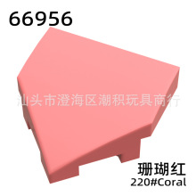 ������ľ66956 2x2x2/3Ш�ι����������MOC��߿ƽ̿羳����