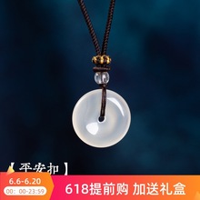 �׬�角����ʯ��ɫˮ��ԭʯ����Ů������ƽ���۵�����֦��
