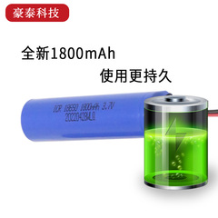 Factory Direct Sale 18650 Desk Lamp Floor Lamp Power Battery Single Cell Connector Plug-in Rechargeable Lithium Iron Phosphate Battery