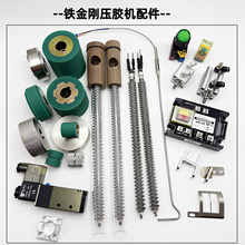 �F����݆�Ӊ��z�C�z݆�͎�С݆�^�z�C�L݆�ӟ���F�������L�C���