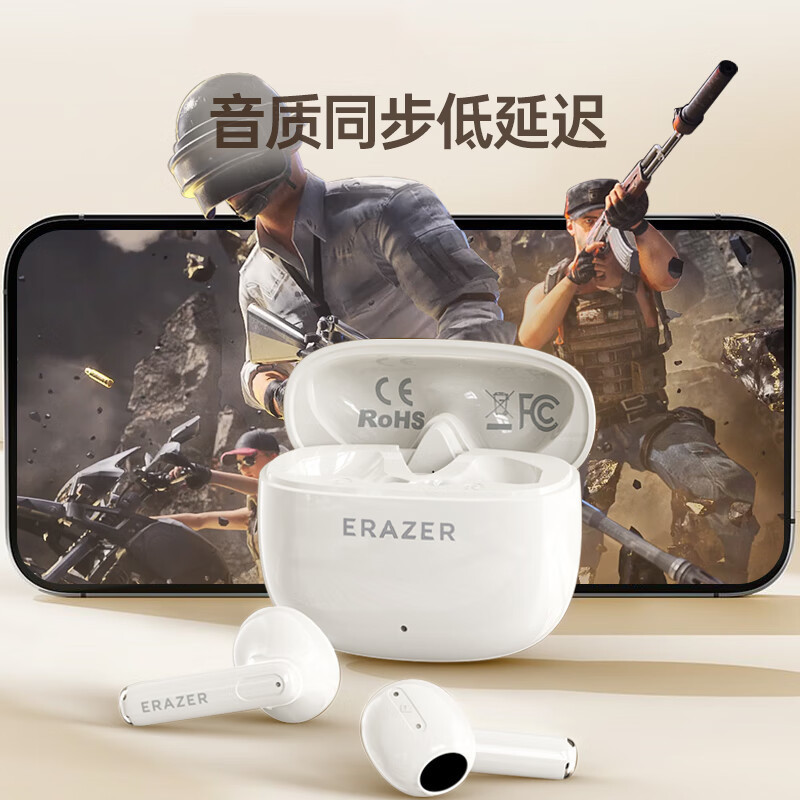 スーパーパワーワイヤレスヘッドセットセミインイヤー Bluetooth 5.4TWS スポーツ音楽オンラインクラスゲーム適応 XT68PRO|undefined