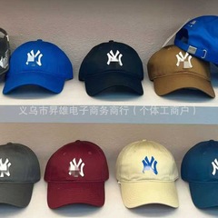 韓国 MLB ダックタンハット NY ソフトトップ大小レタリング LA 男女兼用調節可能なサンバイザー野球帽 CP77-66