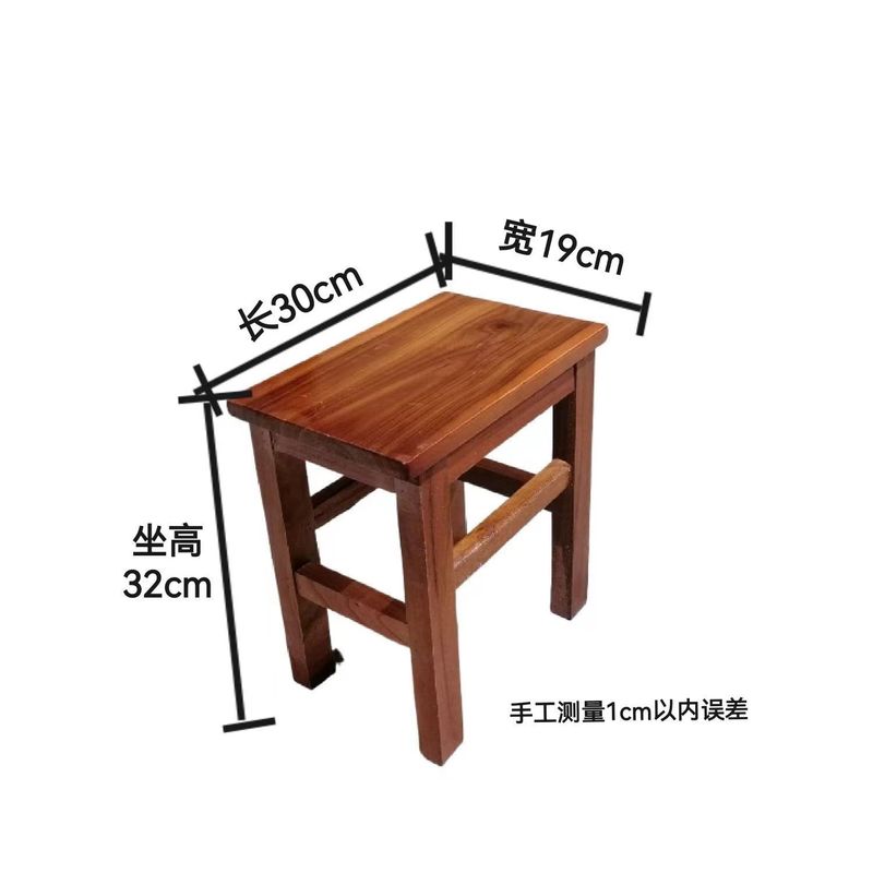 全無垢材背もたれ椅子、家庭用スツール、大人用木製ベンチ、子供用スツール、靴交換用スツール、ダンス用低スツール、小さな木製椅子|undefined