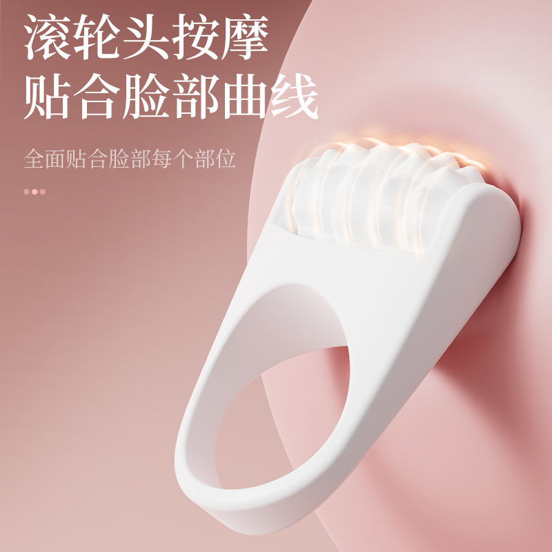 跨境面部按摩器滚轮提拉滚动按摩导入棒美容护理工具硅胶按摩滚轮|undefined