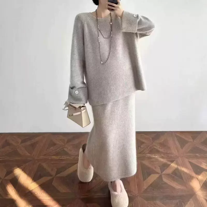 法式小香风时尚休闲显瘦针织裙套装女秋冬季新款软糯针织两件套女