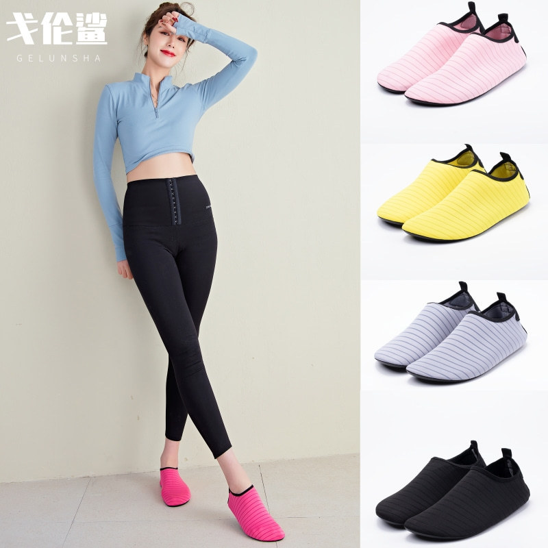 Indoor Fitness Shoes Women's Running Shoes Men's Gym Special Soft Sole Non-slip Shoes Jia Training Treadmill sneaker
