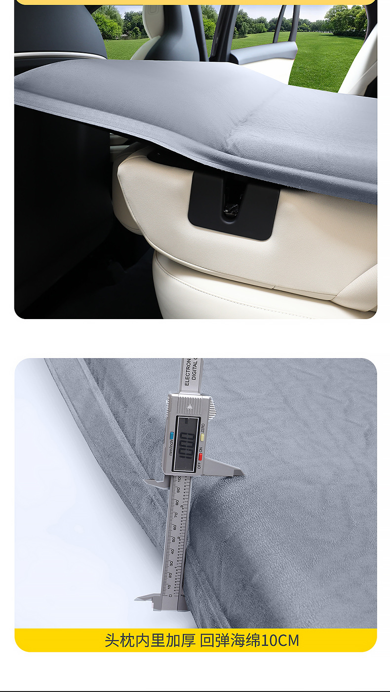 Weilai ES6/ES8/EC6/ES7/ET5 special inflatable mattress car rear air cushion bed trunk sleeping mat