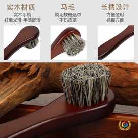 ✅跨境实木马毛鞋刷光面皮鞋上油抛光刷皮鞋清洁刷鞋除尘刷厂家批