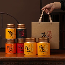 茶叶包装;其他礼品包装;金属罐
