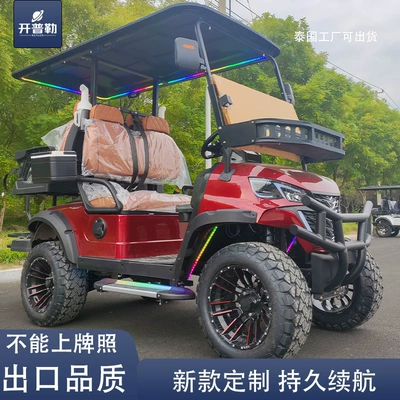 Car for Scenic Spots – Elektrikli qolf avtomobilləri