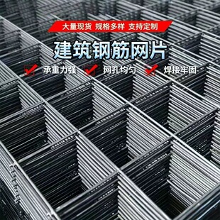4mm��䓽�WƬˮ�������������ѽ��B�WƬ���ӾWƬ�W��䓽����W