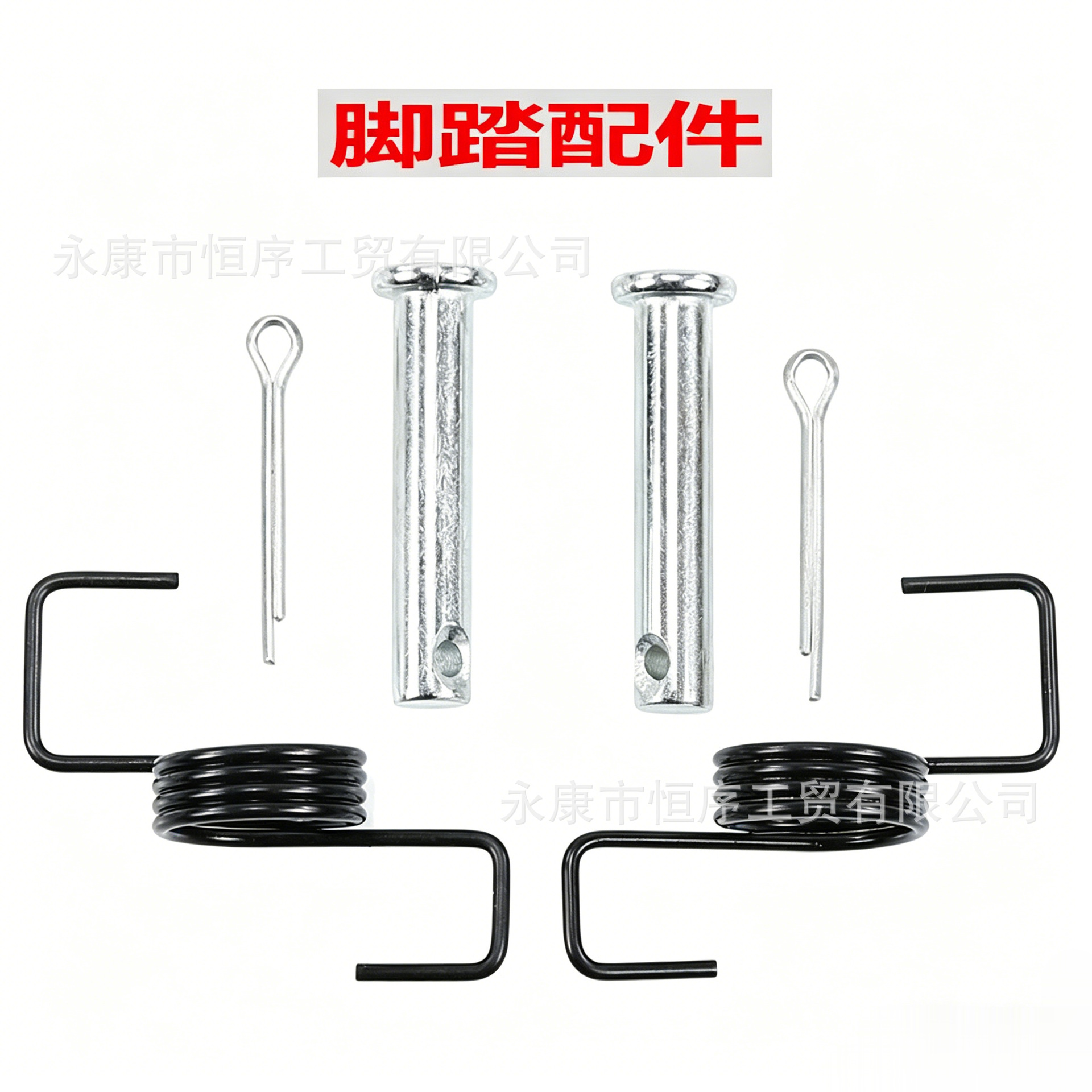Off-Road Motorcycle Modification Parts, Aluminum Footrests for Small and Medium-Sized Racing Bikes, Crf Little Flying Eagle Pedals, Front Footrests