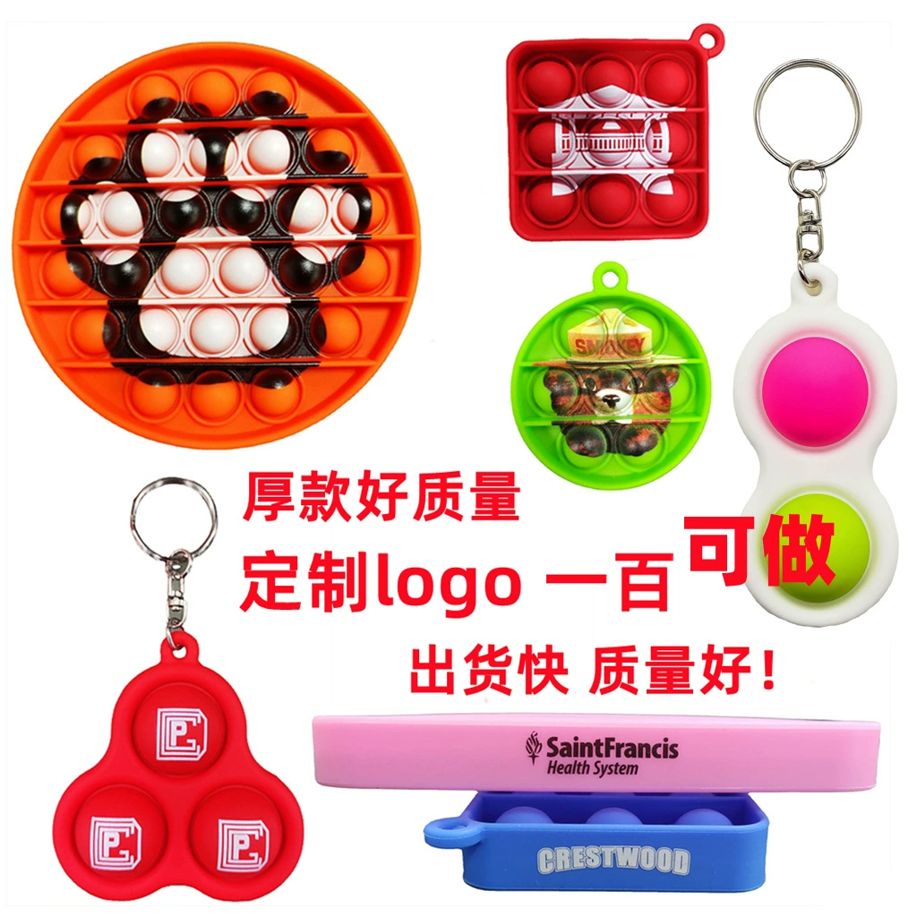 Развивающие игрушки для цветной печати с защитой от грызунов, Детская поп-цветная печать L Миниатюрный маленький размер, анти-грызунов, Музыкальный Брелок с пузырьками Pioneer