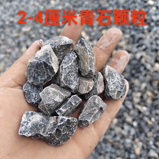 ��ʯ�w��ͥԺ��ɽˮ��ʯ����ɫ��ʯ�ӽ��B��@��ɫ�쾰