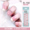 Long fake nails for manicure for nails, ultra thin detachable nail stickers, European style, ready-made product, wholesale