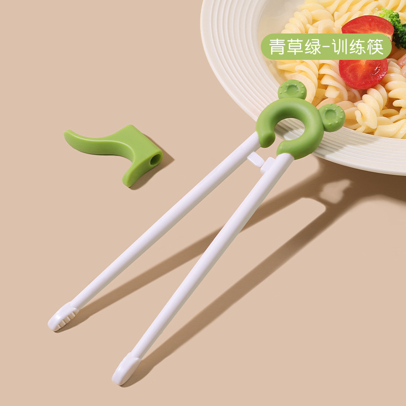 푸른 잔디