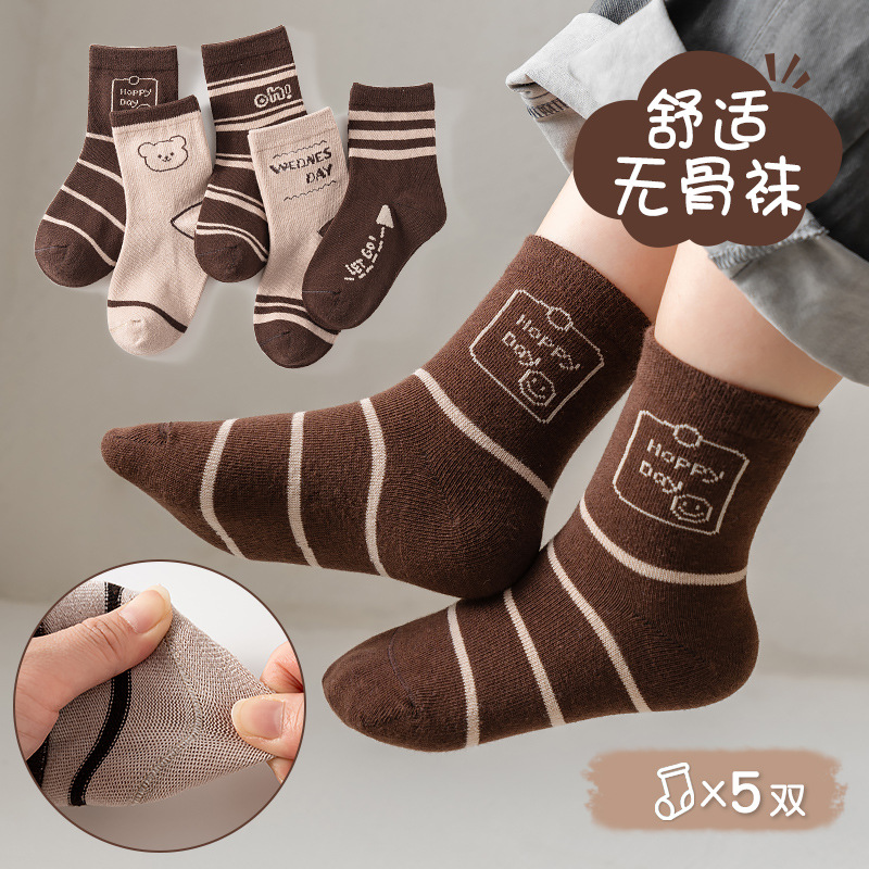 Calcetines para bebé Clase A Primavera y otoño Dibujos animados Calcetines de algodón coreano Calcetines para niños de tubo medio de invierno para bebés Calcetines para niños y niñas