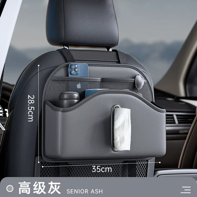 Car tissue box/set Car Tissue Box, Multifunctional Seat - standard-4101-high-grade-gray-multifunctional-chair-back-storage-bag