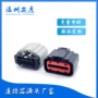防水定制电喷电子连接器