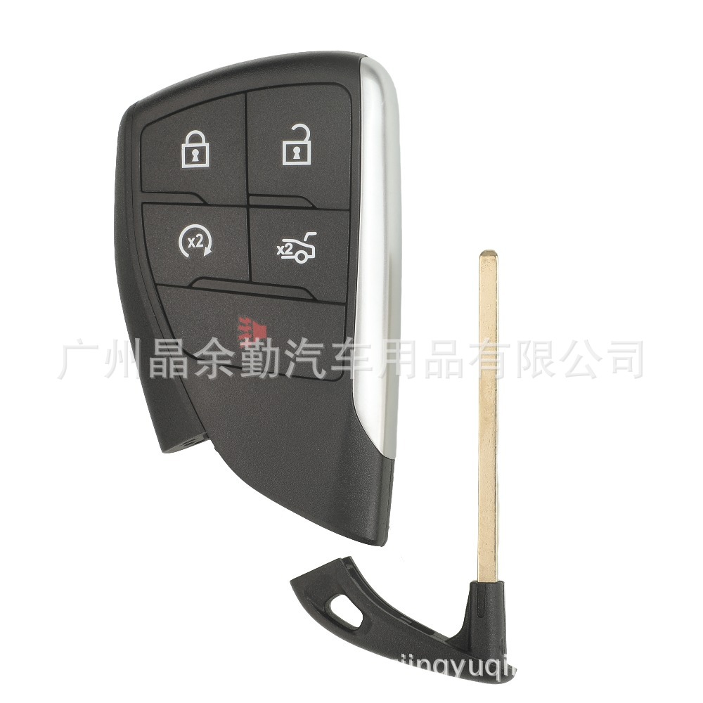 Remote 433mhz ID49 | Chevrolet Car Keys - 41-buttons-sedan