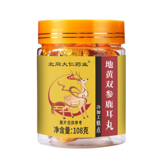 �F؛��ͬ���S�p��¹���赤108g��Č��ϏS�ұ���ֱ�N���l���l