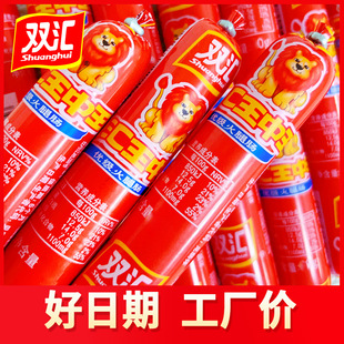 �p�R�����������c65g��ʳ���e��ʳС�Գ����������c