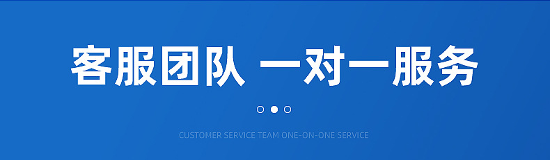 仓储货架内页切片_19