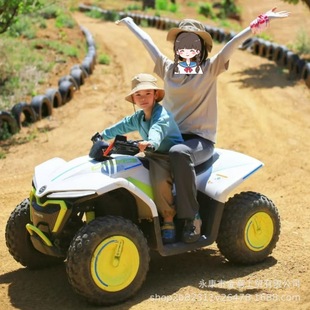 Cfmoto Spring Breeze Cforce Ev110 All-Terrain Vehicle Kidsren's Electric Beach Vehicle Four-Wheel Motorcycle Atv