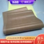 结构特氟龙输送带
