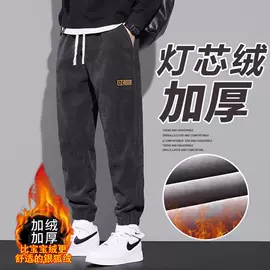 男式T恤;男式卫衣;男式休闲裤