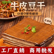 �Ĵ�����ţƤ�����������l���ö����ɲ���b������偛���ʳ���خa