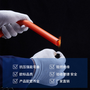�ӱ�upvc���� ���l�^����ȼ�䏝��ɫpvc���b�� �S�����a�b�PVC��