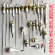 �����t�����C���偠t�yˮλ늘O̽�ˮλ�Б�̽�^�ˮ�C���ɟ��