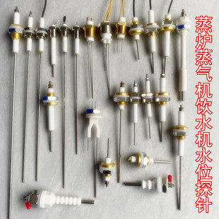 �����t�����C���偠t�yˮλ늘O̽�ˮλ�Б�̽�^�ˮ�C���ɟ��