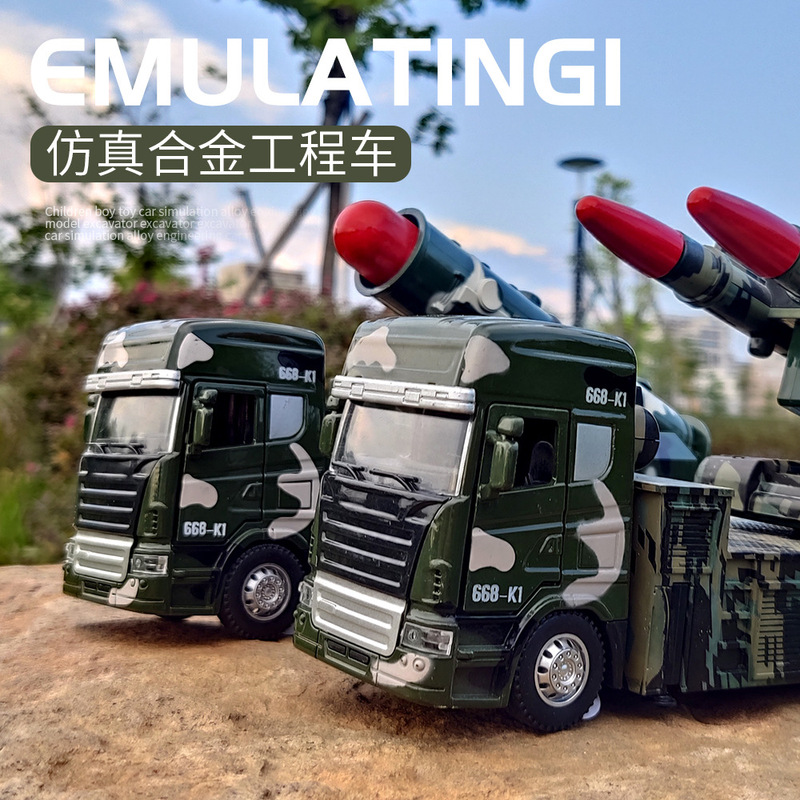 He Kai Can Launch Missile Car Model Alloy Simulation Children's Toy Car Sound and Light Pull Back Boy Gift