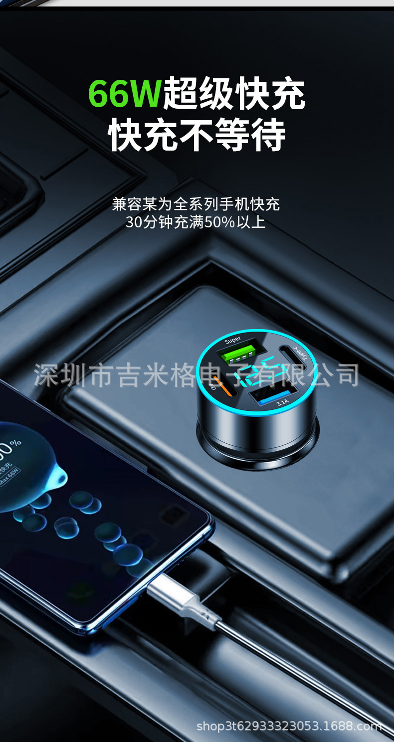 详情完整版_05