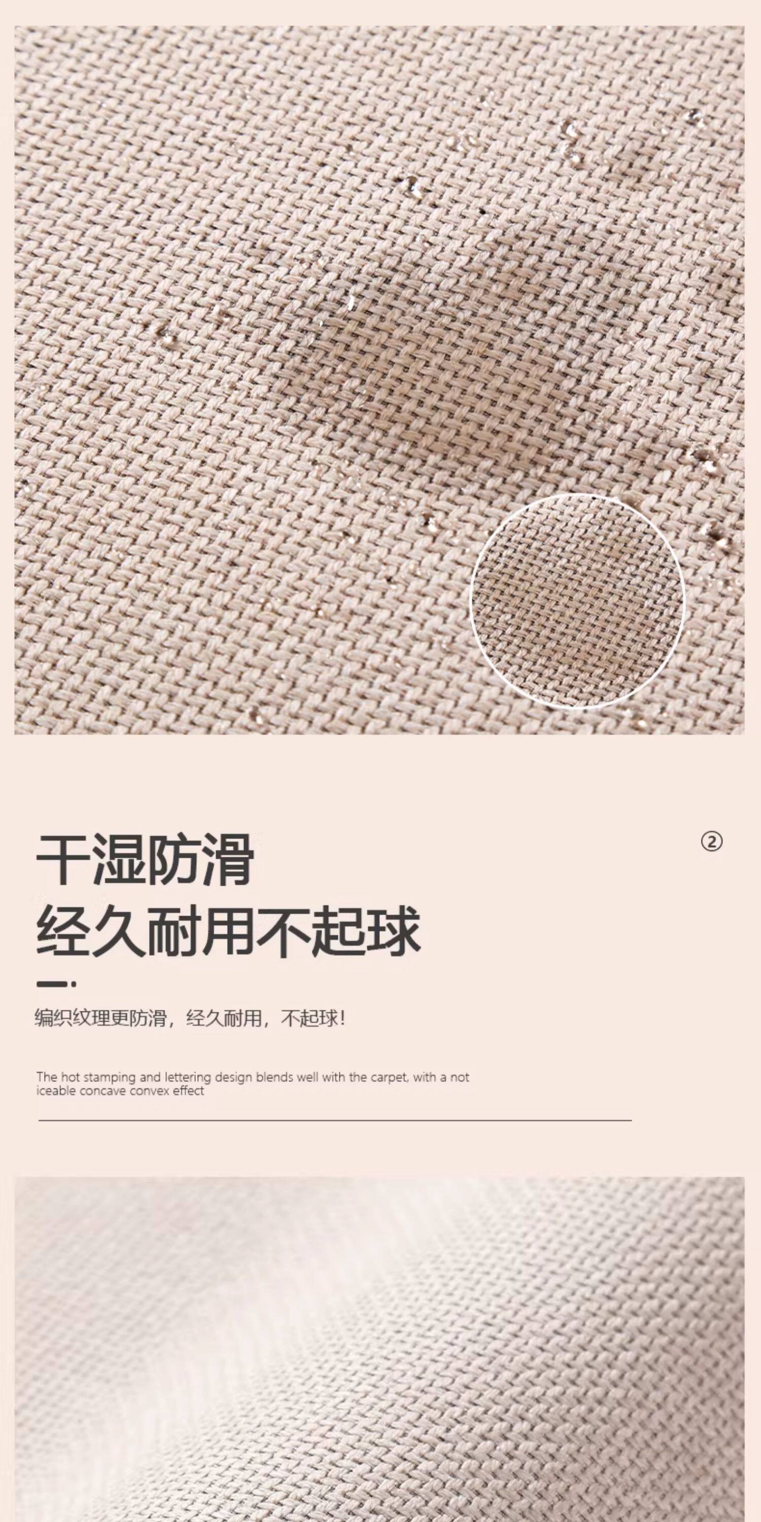 Cartoon Dachshund Dog Bathroom Floor Mat, Toilet Non-Slip Mat, Bathroom Water-Absorbent Anti-Splash Carpet, Sari Hemp Floor Mat