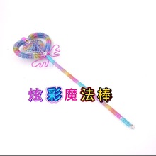 ħ��������ɫ�X�z���ľ��� ����YƷ ��Ů�Y��