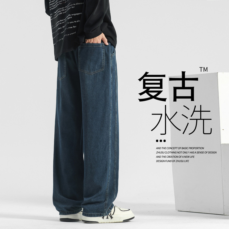 Vintage Washed Denim Jeans for Men, Spring Wide-Leg Loose Sports Straight Pants, Casual Pants, Sweatpants, Summer Men's Pants