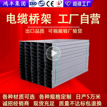 �F؛�����܏S�ґ�����|����150*100���P���|������\���