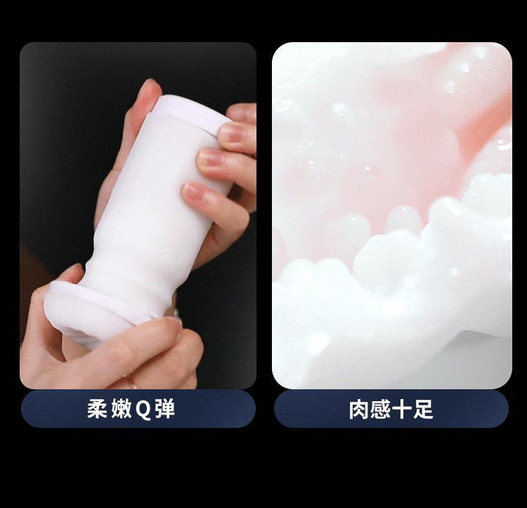 狂飙黑洞08_03.gif