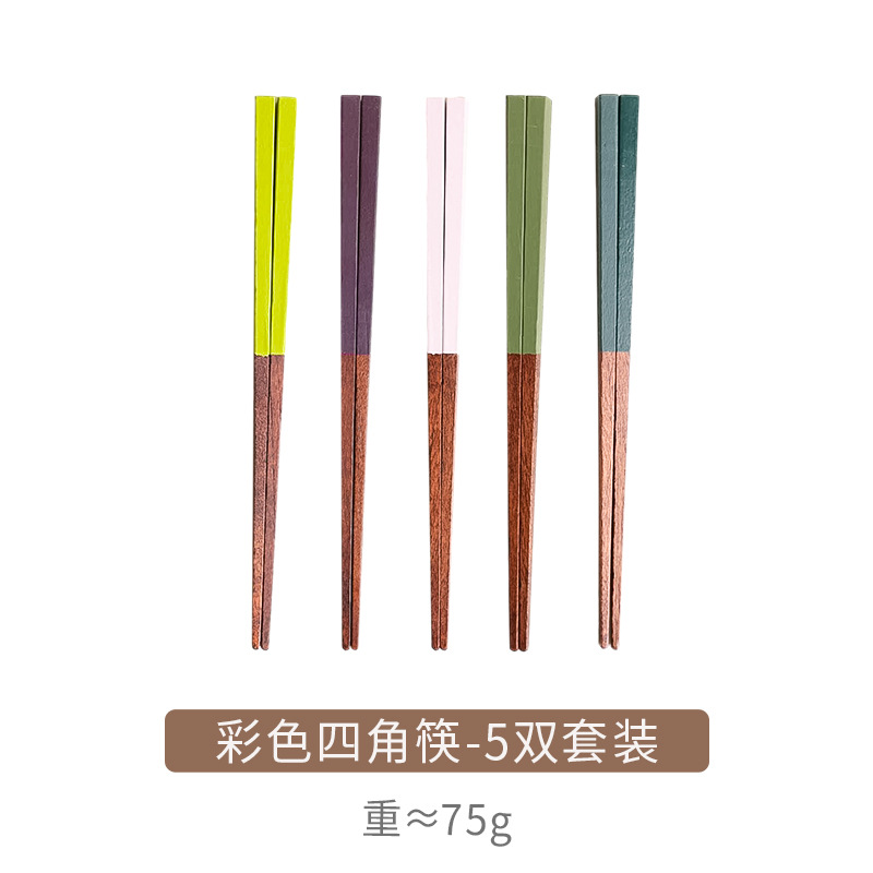 무지개 네모퉁이 젓가락 5쌍