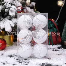 ѩ��͸���}�Q��6cm���b���L���}�Q�b�Ʒ�ײ͵����̈��b��}�Q��