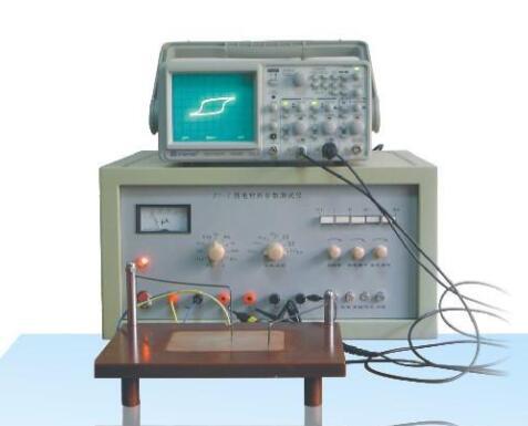 ZXX供自动试剂灌装旋盖机双工位 型号:vy031库号：M322465