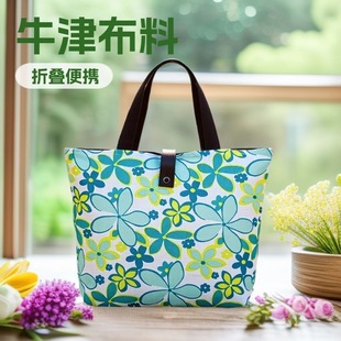 �ۯBُ���������h���ۯB��y���м���ُ������ۯBُ�������