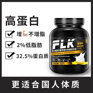 ���嵰�׷����l�����\�ӽ������àI�B�������̷۴��l�F؛����ʳƷ