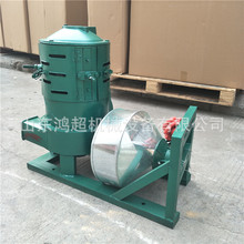 ÓƤC  330ɰ݁יCÓC