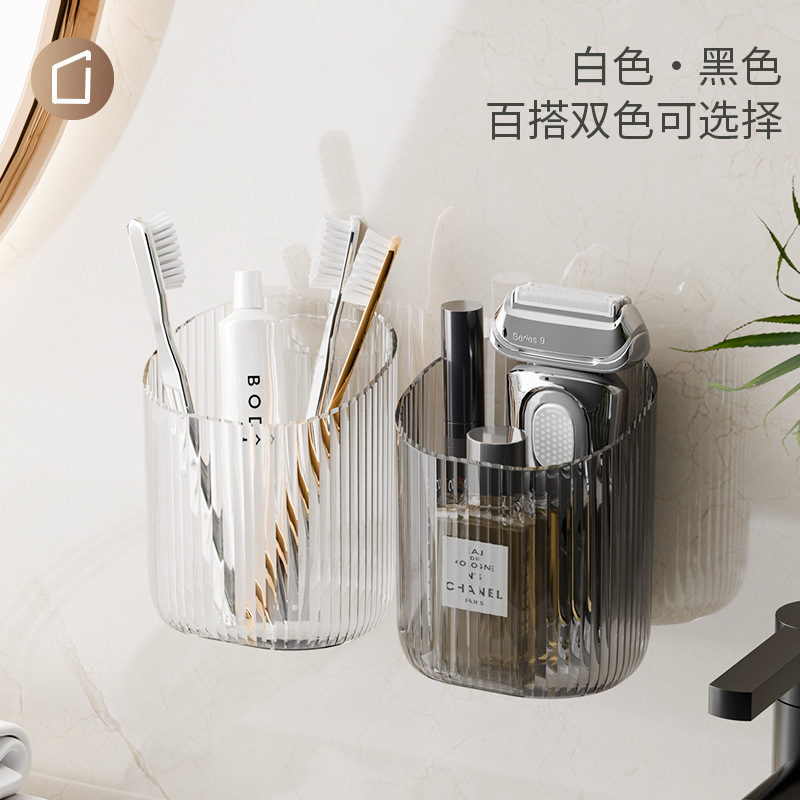 Multi-functional toilet sink bathroom toothbrush tooth set face towel non-perforated storage rack bathroom wall hanging storage box